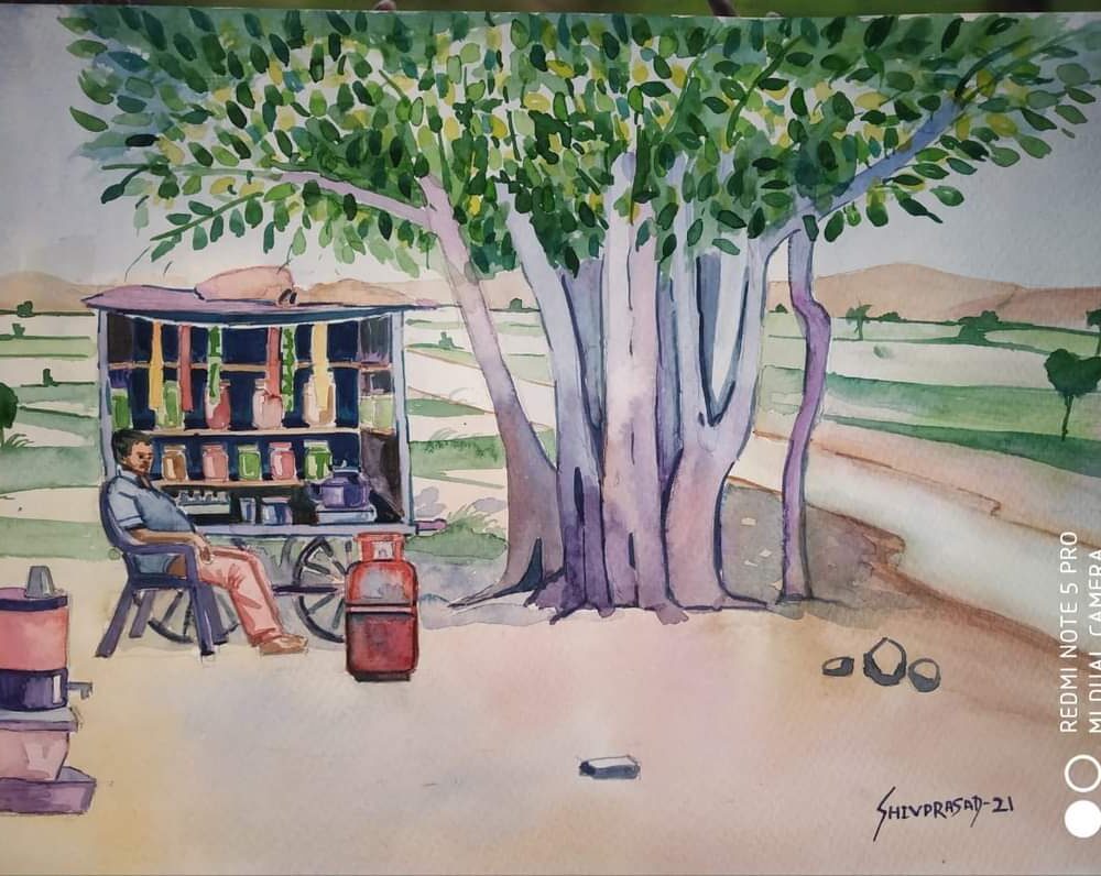 Shop Primary Image